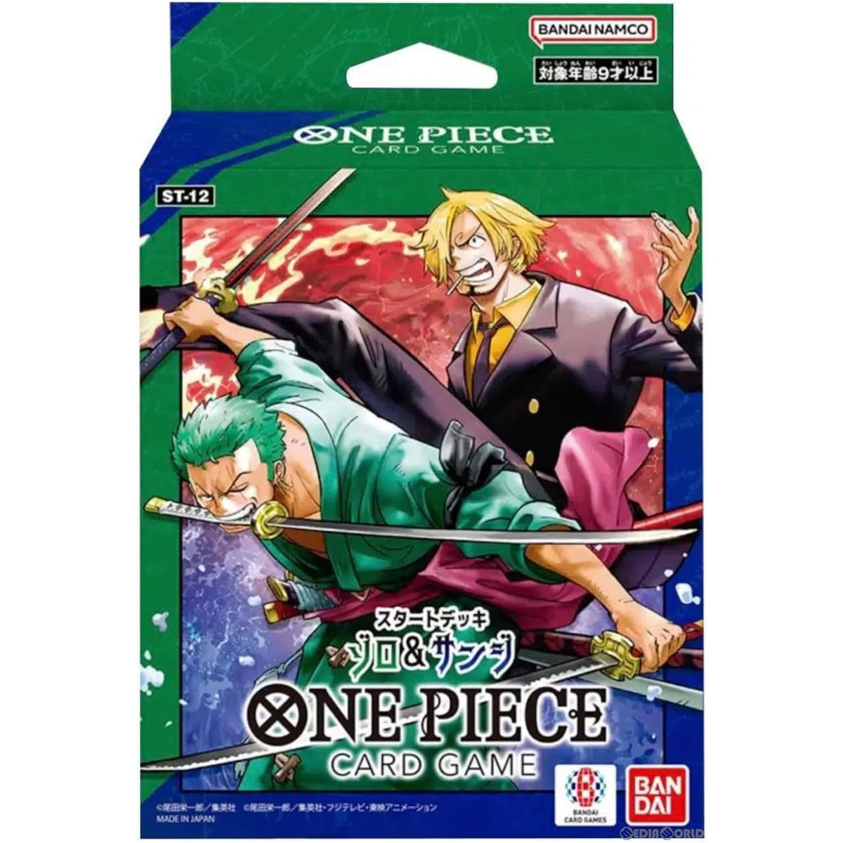 【新品】【お取り寄せ】[TCG] ONE PIECE(ワンピース) カードゲーム スタートデッキ ゾロ&サンジ(ST-12)(20231028)