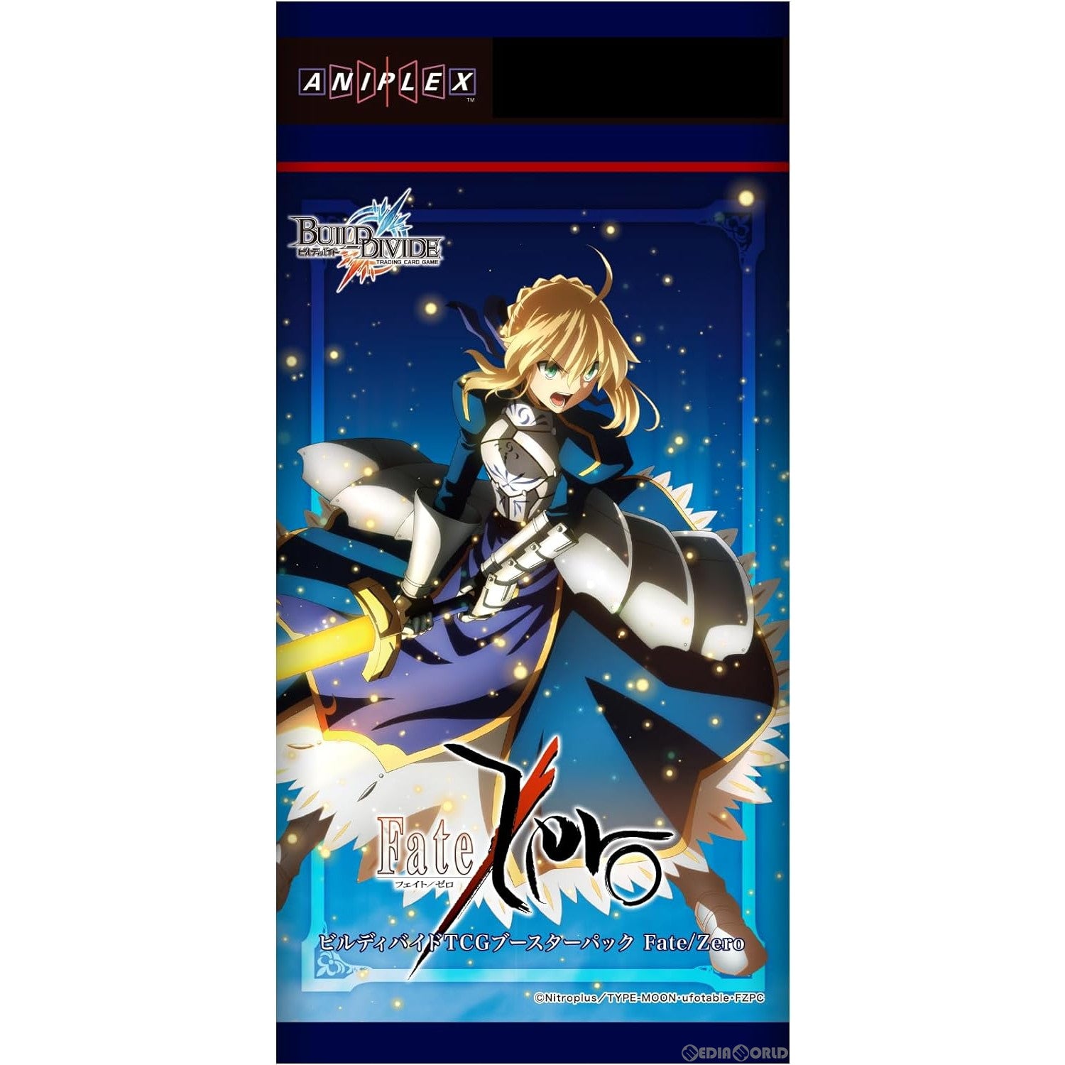 【新品即納】[TCG]ビルディバイドTCG ブースターパック Fate/Zero(フェイト/ゼロ)(20231215)