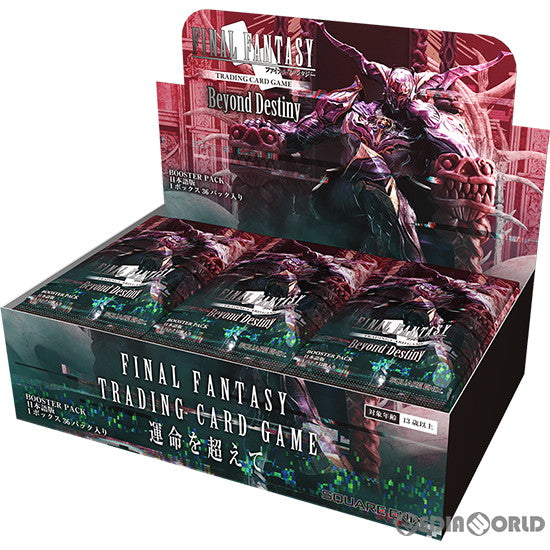 【新品即納】[BOX][TCG] 初回版 FF-TCG ブースターパック 運命を超えて 日本語版(36パック) (20231117)