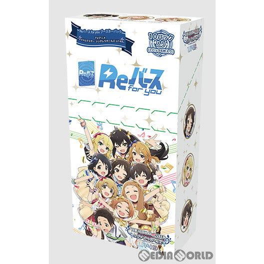 【新品】【お取り寄せ】[TCG] (BOX)Reバース(リバース) for you ブースターパック TVアニメ「アイドルマスター シンデレラガールズ U149」(10パック)(20231117)