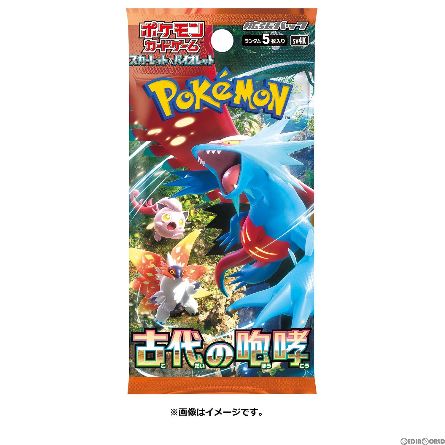 【中古即納】[未開封][TCG] (BOX) ポケモンカードゲーム スカーレット&バイオレット 拡張パック 古代の咆哮 ポケモン(30パック)(20231214)