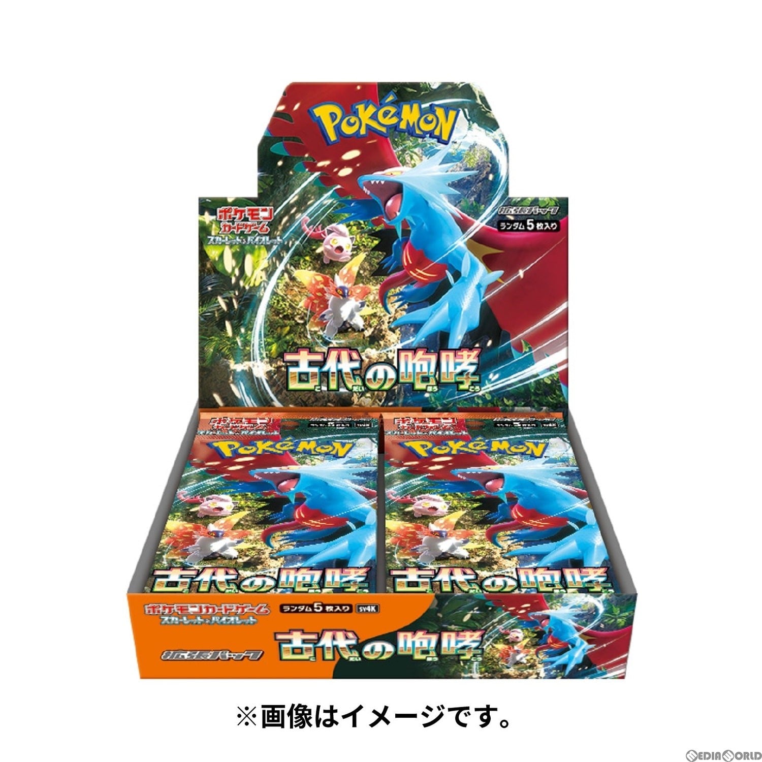 【中古即納】[未開封][TCG] (BOX) ポケモンカードゲーム スカーレット&バイオレット 拡張パック 古代の咆哮 ポケモン(30パック)(20231214)