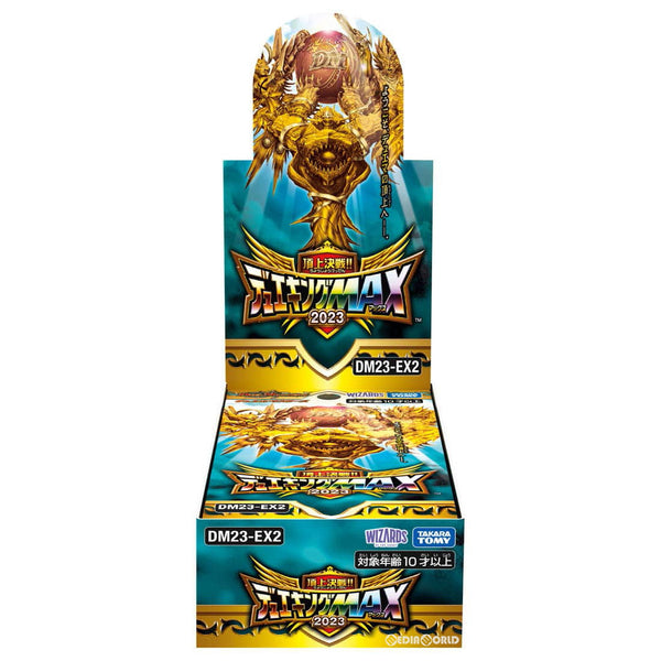 【新品即納】[カートン][TCG]デュエル・マスターズTCG 頂上決戦!!デュエキングMAX2023(DM23-EX2)(12BOX)(20231021)