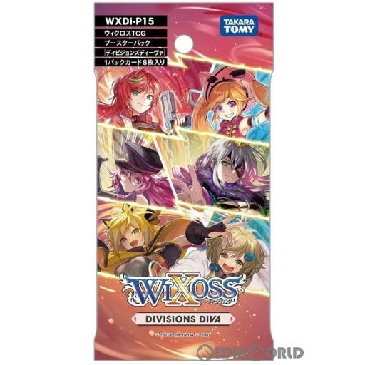 【新品即納】[TCG] 初回版 ウィクロスTCG ブースターパック DIVISIONS DIVA(ディビジョンズディーヴァ) (WXDi-P15) (20231223)