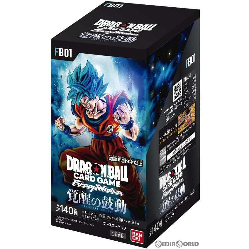 【新品】【お取り寄せ】[TCG] (BOX)(再販)ドラゴンボール スーパーカードゲーム フュージョンワールド ブースターパック 覚醒の鼓動(FB01)(24パック)(20240530)