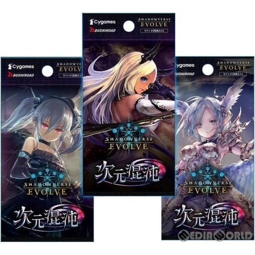 【新品即納】[BOX][TCG]Shadowverse EVOLVE(シャドウバース エボルヴ) ブースターパック第8弾 「次元混沌」(12パック)(20231222)