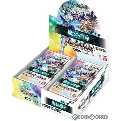 【新品即納】[カートン][TCG] バトルスピリッツ コラボブースター ガンダム 魔女の宿命 ブースターパック(CB29) (12BOX) (20231216)