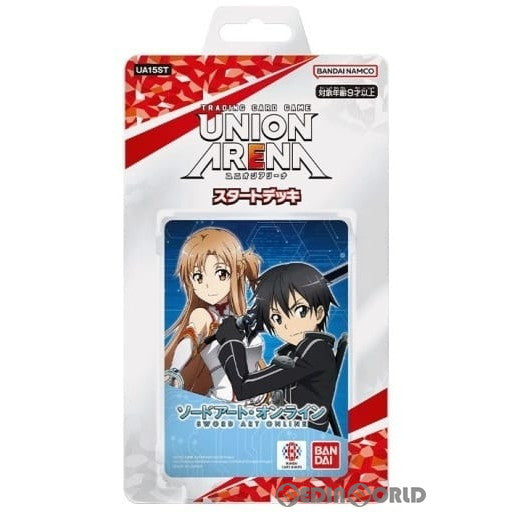 【新品】【お取り寄せ】[TCG] UNION ARENA(ユニオンアリーナ) スタートデッキ ソードアート・オンライン【UA15ST】(20240126)