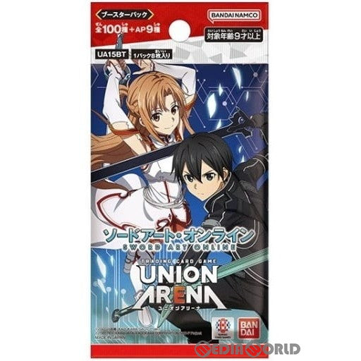 【新品即納】[TCG]UNION ARENA(ユニオンアリーナ) ブースターパック ソードアート・オンライン【UA15BT】(20240126)