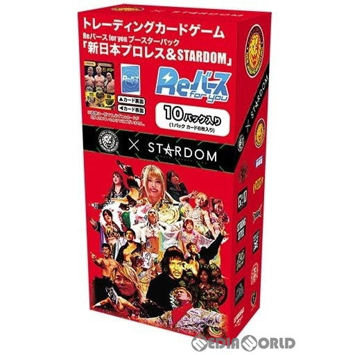 【新品即納】[カートン][TCG] Reバース(リバース) for you ブースターパック 新日本プロレス&STARDOM(スターダム) (32BOX) (20240112)