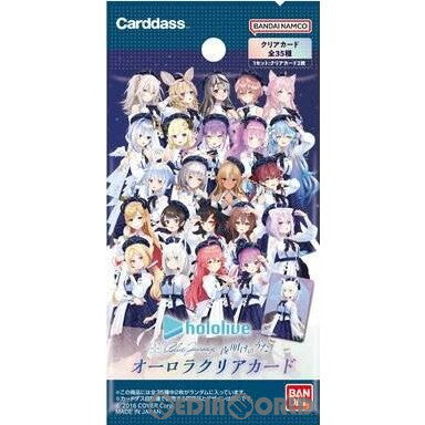 【新品即納】[TCG] カードダス ホロライブ Blue Journey(ブルージャーニー) 「夜明けのうた」 オーロラクリアカード(パック) (20240126)