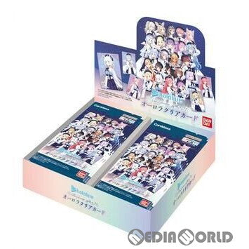 【新品即納】[カートン][TCG] カードダス ホロライブ Blue Journey(ブルージャーニー) 「夜明けのうた」 オーロラクリアカード(パック) (12BOX) (20240126)