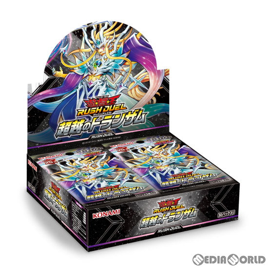 【新品即納】[BOX][TCG] 遊戯王ラッシュデュエル 超越のトランザム(CG1940) (30パック) (20240210)