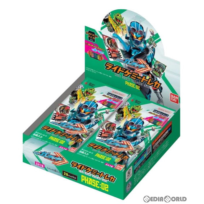 【新品即納】[BOX][TCG] 仮面ライダーガッチャード ライドケミートレカ PHASE:02(20パック) (20231118)