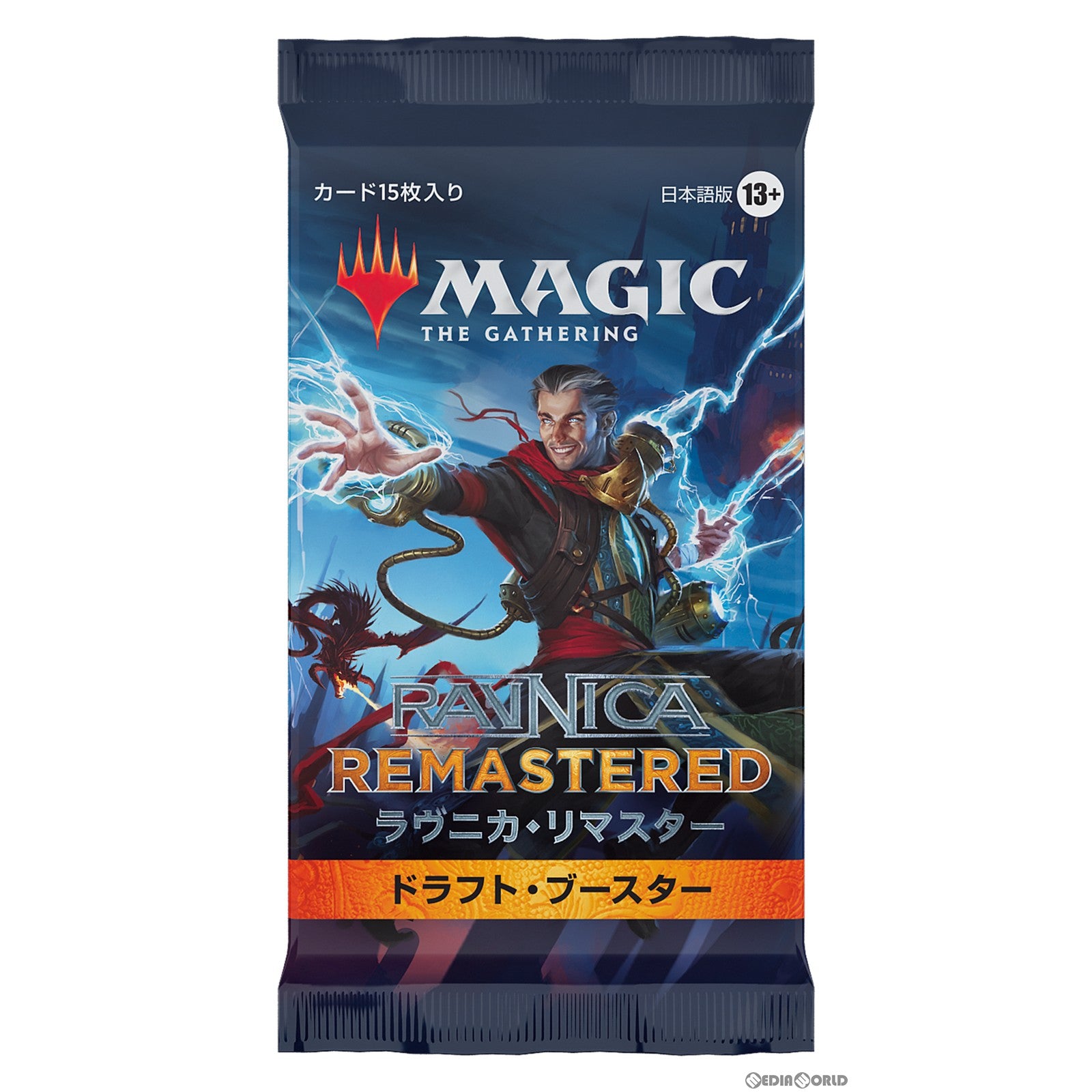 【新品即納】[TCG] MTG マジック:ザ・ギャザリング ラヴニカ・リマスター(Ravnica Remastered) ドラフト・ブースター(日本語版) (20240112)
