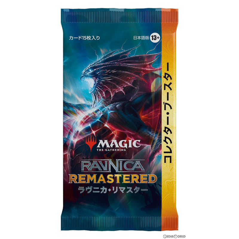 【新品即納】[TCG]MTG マジック:ザ・ギャザリング ラヴニカ・リマスター(Ravnica Remastered)  コレクター・ブースター(日本語版)(20240112)