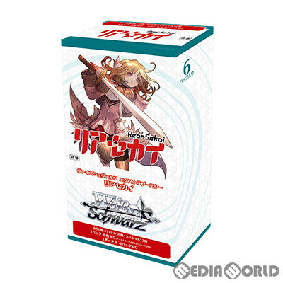 【新品即納】[カートン][TCG] ヴァイスシュヴァルツ エクストラブースター リアセカイ(30BOX) (20240119)