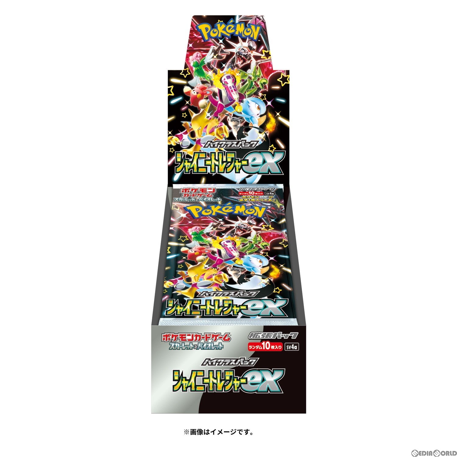 【中古即納】[未開封][BOX][TCG] ポケモンカードゲーム スカーレット バイオレット ハイクラスパック シャイニートレジャーex(10パック) (20240201)