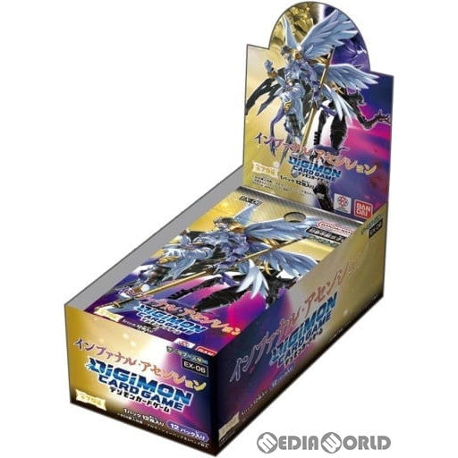 【新品即納】[カートン][TCG] デジモンカードゲーム Theme Booster Infernal Ascension(テーマブースター インファナル・アセンション) (EX-06) (12BOX) (20240223)
