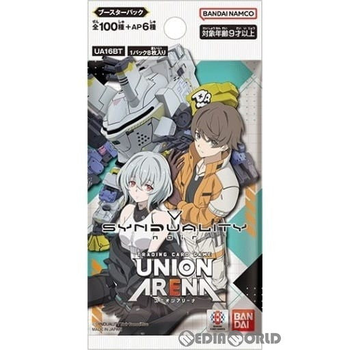 【新品即納】[TCG]UNION ARENA(ユニオンアリーナ) ブースターパック SYNDUALITY Noir(シンデュアリティ ノワール)【UA16BT】(20240223)