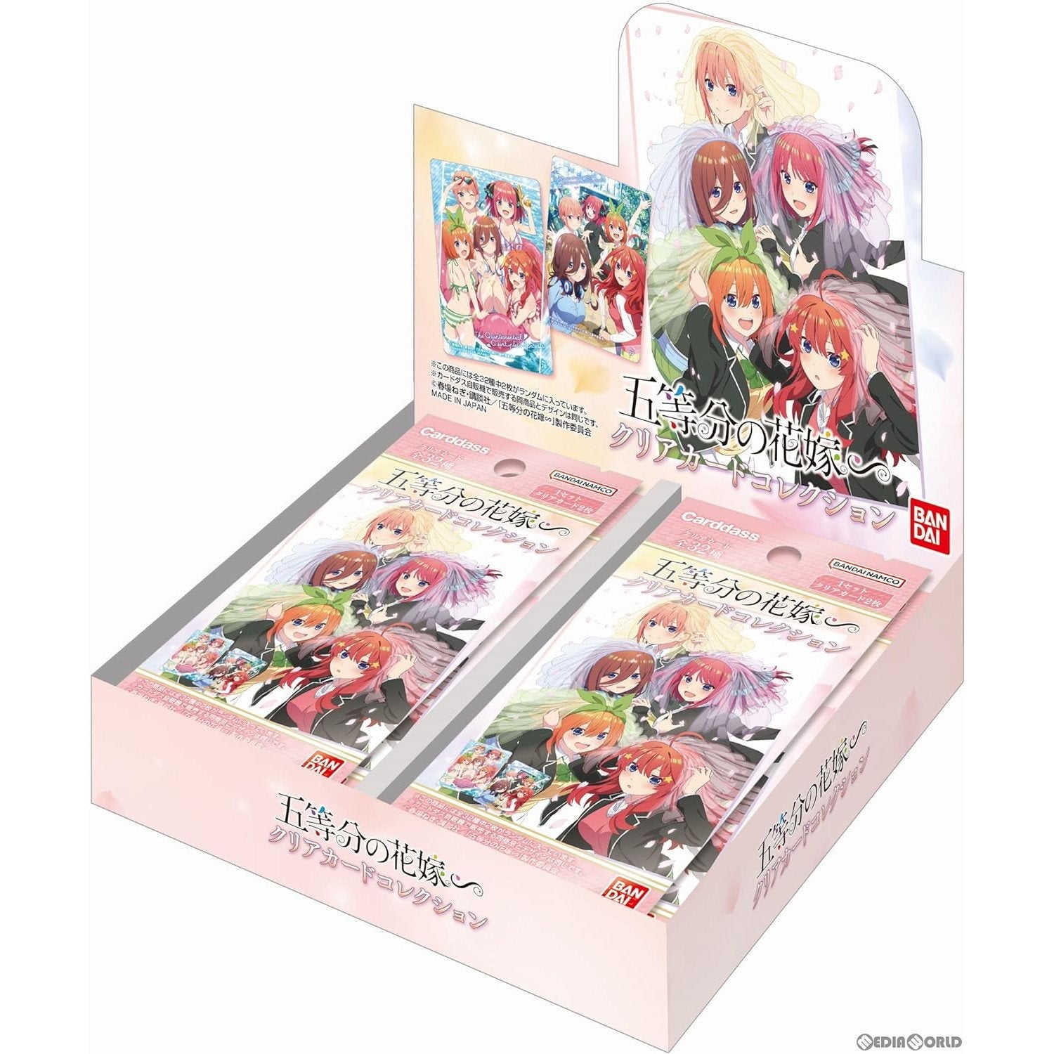 【新品即納】[BOX][TCG] カードダス 五等分の花嫁 クリアカードコレクション(パック) (20パック) (20240216)