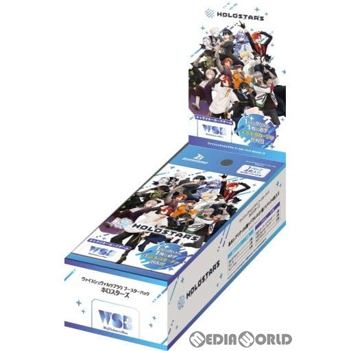 【新品即納】[カートン][TCG] ヴァイスシュヴァルツブラウ ブースターパック ホロスターズ(30BOX) (20240216)