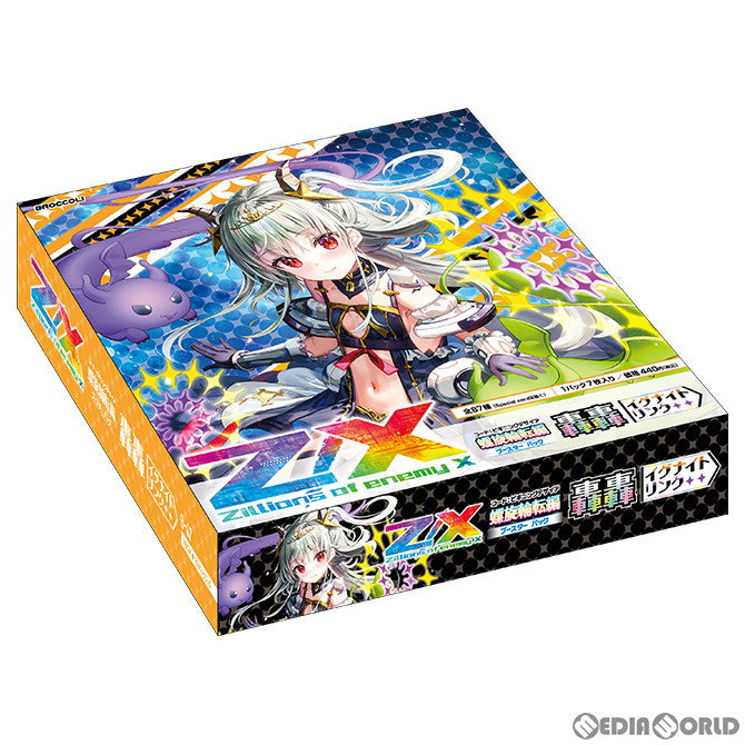 【新品即納】[カートン][TCG] Z/X -Zillions of enemy X-(ゼクス ジリオンズ オブ エネミー エックス) ブースターパック 螺旋輪転編(コード:ビギニングデザイア) 轟轟【イグナイトリンク】(B47) (18BOX) (20240125)
