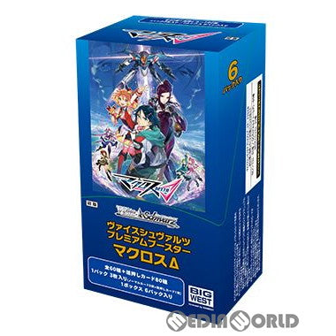 【新品即納】[BOX][TCG] ヴァイスシュヴァルツ プレミアムブースター マクロスΔ(デルタ) (6パック) (20240125)