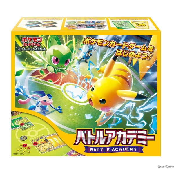 新しい cg13917829_11b1b4c3-36c6-4f48- ポケモンカードゲーム