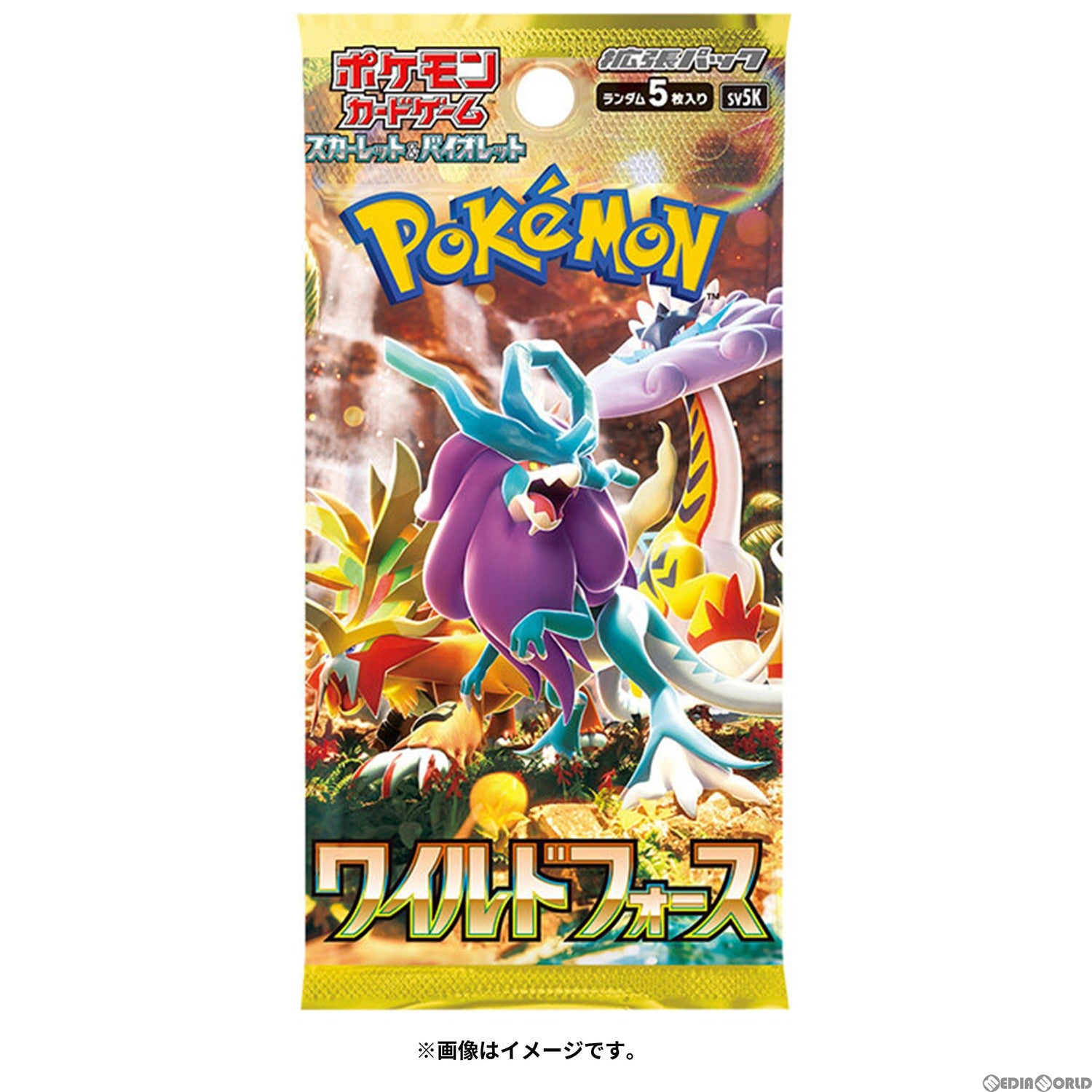 【中古即納】[未開封][BOX][TCG] ポケモンカードゲーム スカーレット バイオレット 拡張パック ワイルドフォース(30パック) (20240126)