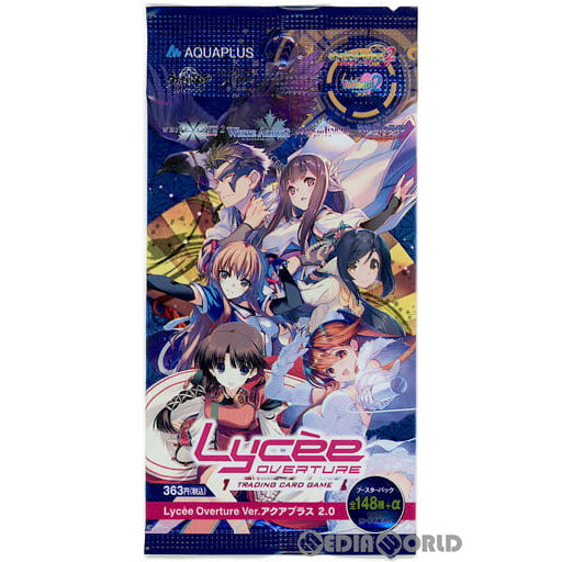 【新品即納】[TCG] Lycee Overture(リセ オーバーチュア) Ver.アクアプラス 2.0 ブースターパック(20240209)