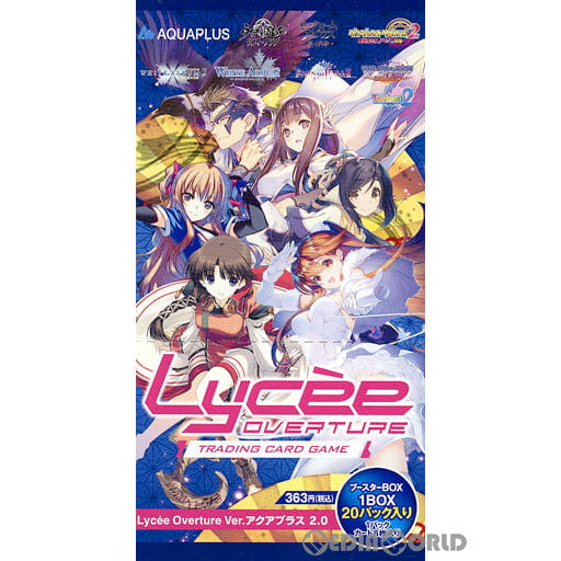 【新品】【お取り寄せ】[BOX][TCG] Lycee Overture(リセ オーバーチュア) Ver.アクアプラス 2.0 ブースターパック(20パック) (20240209)