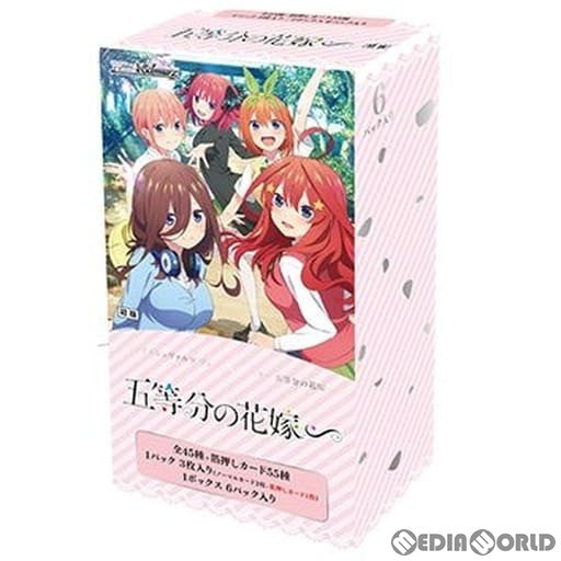 【新品即納】[カートン][TCG] ヴァイスシュヴァルツ プレミアムブースター 五等分の花嫁∽(30BOX) (20240308)