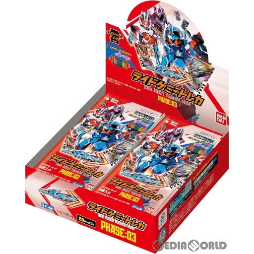 【新品】【お取り寄せ】[BOX][TCG] 仮面ライダーガッチャード ライドケミートレカ PHASE:03(20パック) (20240302)