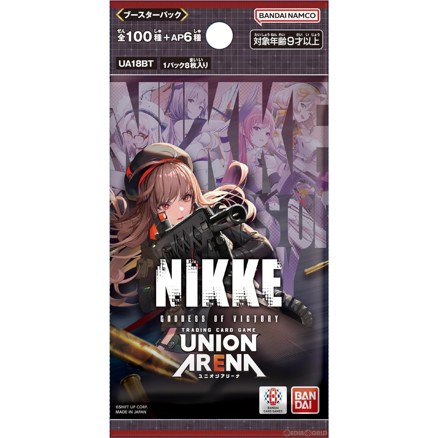 【新品即納】[TCG]UNION ARENA(ユニオンアリーナ) ブースターパック 勝利の女神:NIKKE(ニケ)【UA18BT】(20240322)