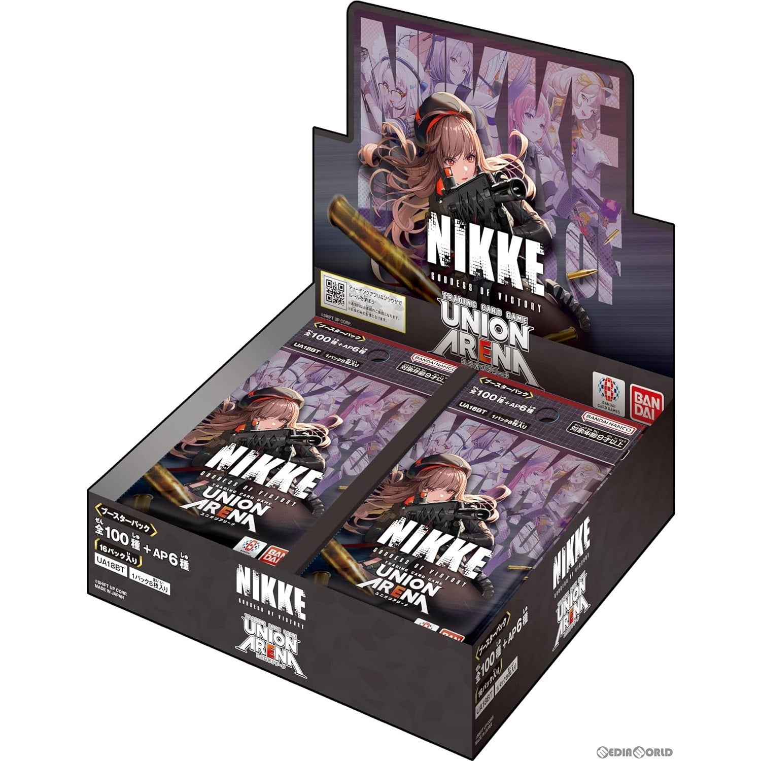 【新品即納】[BOX][TCG]UNION ARENA(ユニオンアリーナ) ブースターパック 勝利の女神:NIKKE(ニケ)【UA18BT】(16パック)(20240322)