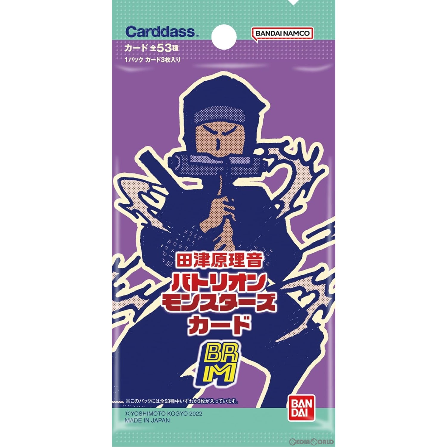 【新品即納】[TCG] カードダス 田津原理音(たづはらりおん) バトリオンモンスターズカード(パック) (20240322)