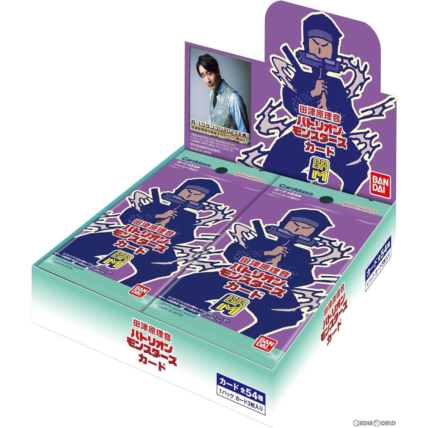 【新品即納】[カートン][TCG] カードダス 田津原理音(たづはらりおん) バトリオンモンスターズカード(パック) (12BOX) (20240322)
