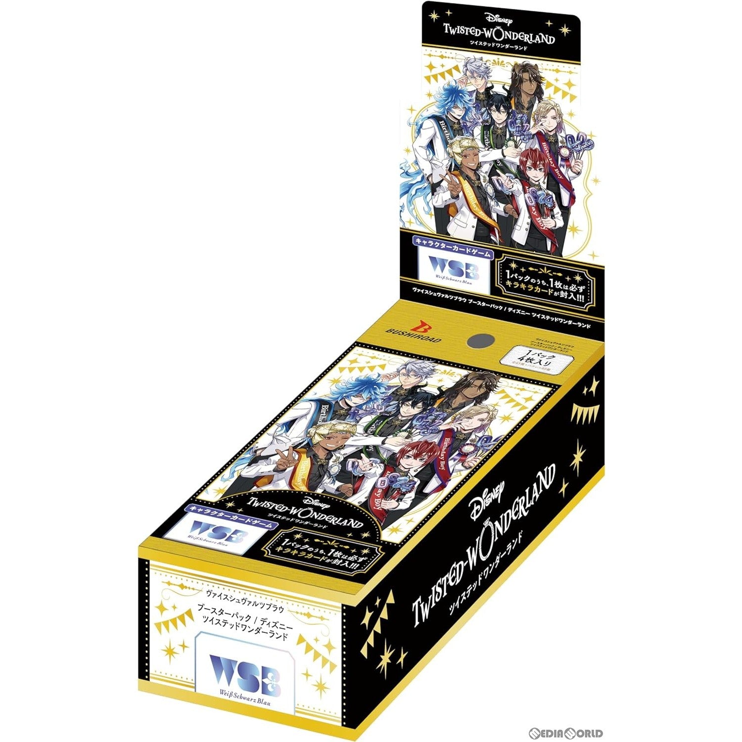 【新品即納】[BOX][TCG] ヴァイスシュヴァルツブラウ ブースターパック ディズニー ツイステッドワンダーランド(10パック) (20240322)