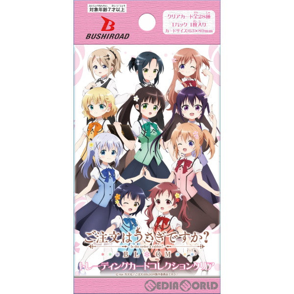 【新品即納】[TCG] ブシロード トレーディングカード コレクションクリア ご注文はうさぎですか？ BLOOM(ブルーム) (20240223)