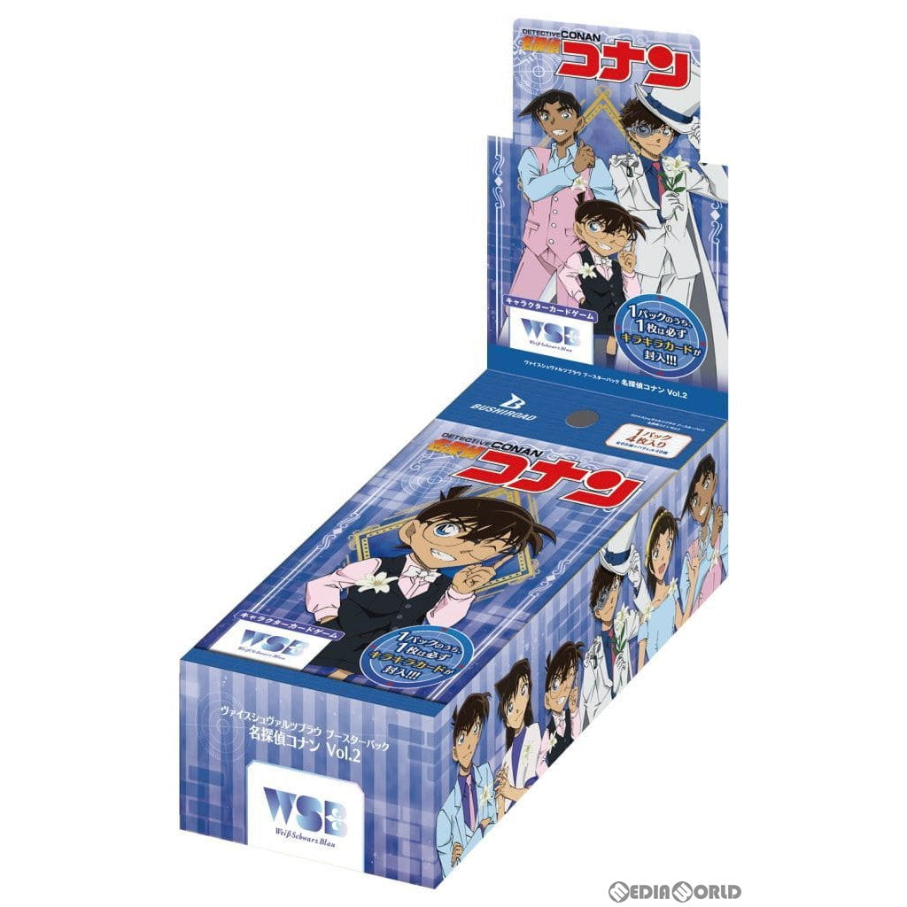 【新品即納】[BOX][TCG] ヴァイスシュヴァルツブラウ ブースターパック 名探偵コナン Vol.2(10パック) (20240412)