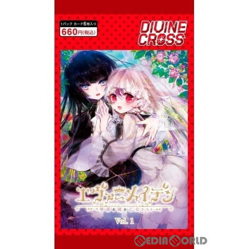 【新品即納】[TCG] DIVINE CROSS(ディヴァインクロス) エヴァーメイデン 〜堕落の園の乙女たち〜 Vol.1 ブースターパック(20240223)