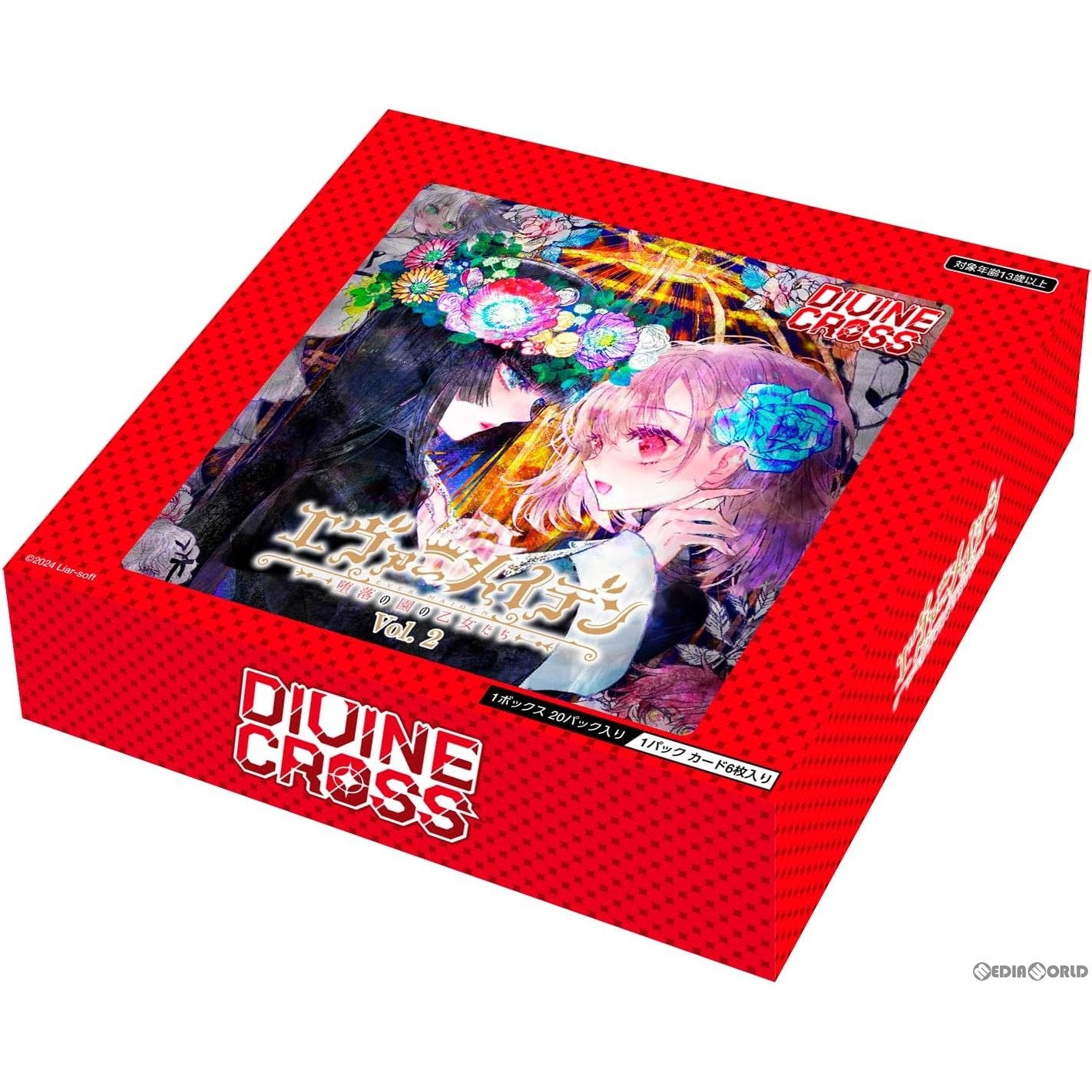 【新品即納】[BOX][TCG] DIVINE CROSS(ディヴァインクロス) エヴァーメイデン 〜堕落の園の乙女たち〜 Vol.2 ブースターパック(20パック) (20240329)