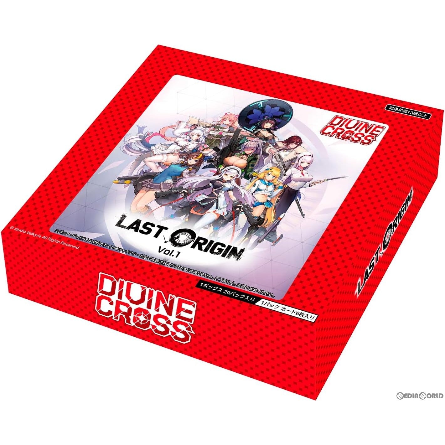 【新品即納】[BOX][TCG] DIVINE CROSS(ディヴァインクロス) LAST ORIGIN(ラストオリジン) Vol.1 ブースターパック(20パック) (20240426)