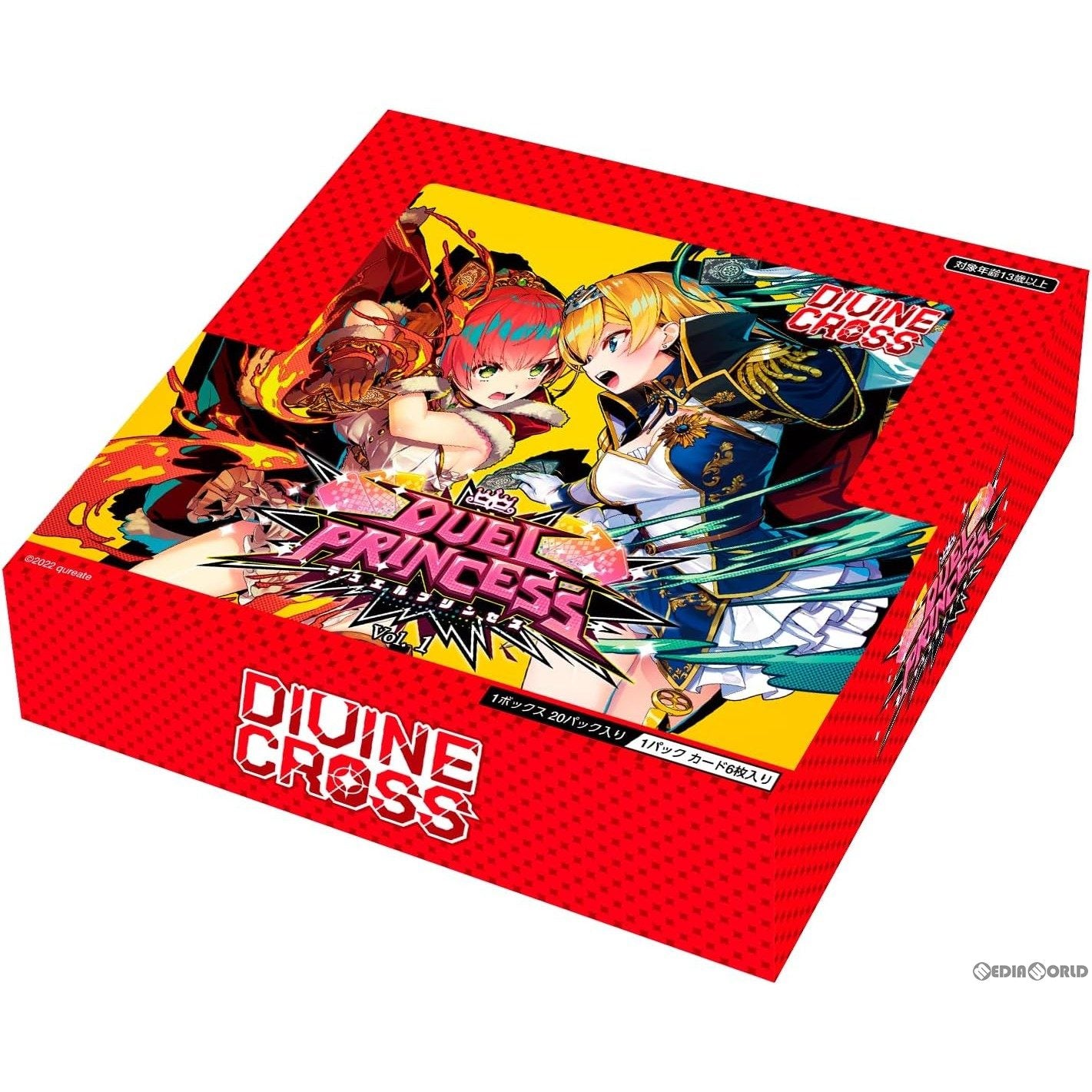 【新品即納】[BOX][TCG] DIVINE CROSS(ディヴァインクロス) DUEL PRINCESS(デュエルプリンセス) Vol.1 ブースターパック(20パック) (20240426)