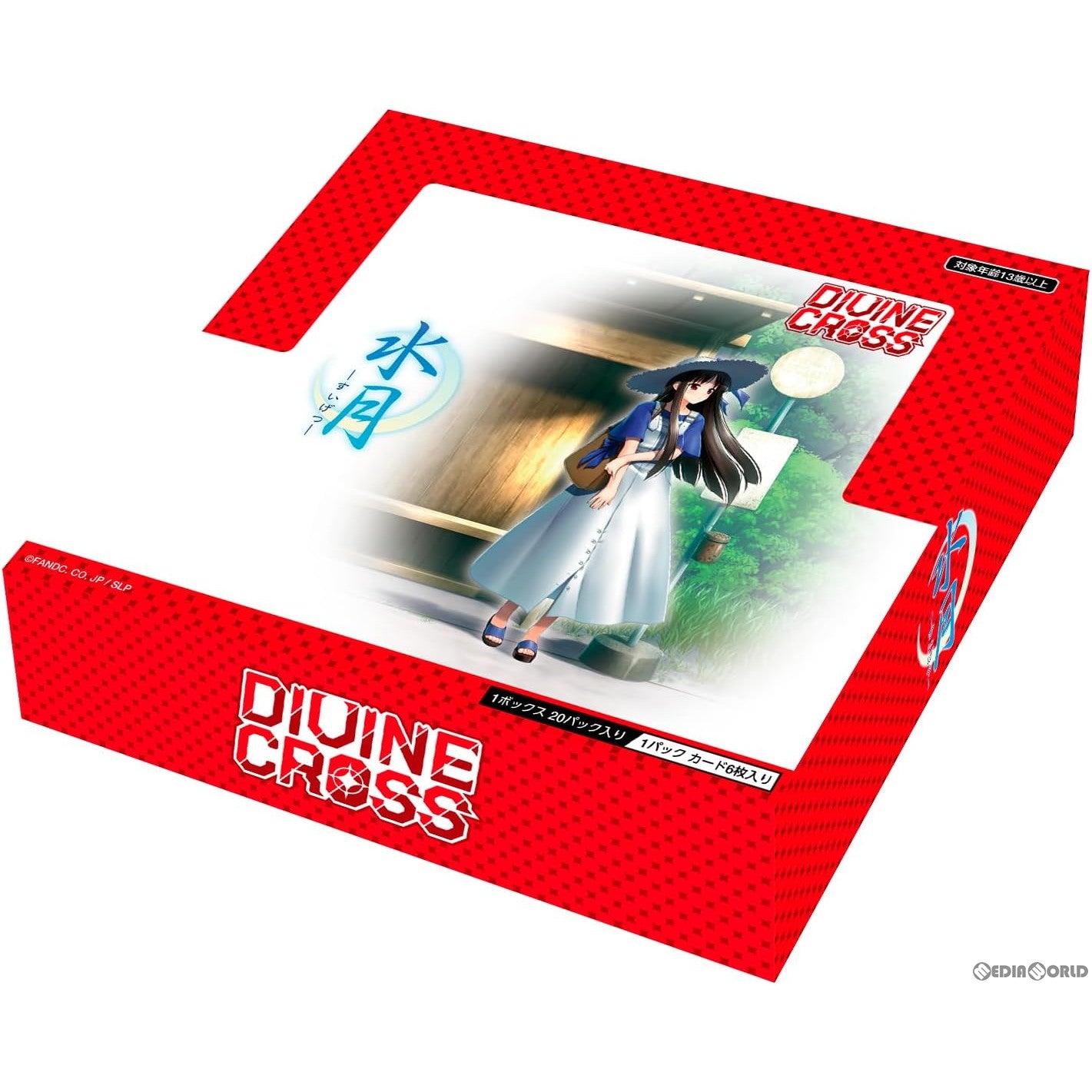 【新品即納】[カートン][TCG] DIVINE CROSS(ディヴァインクロス) 水月 〜すいげつ〜 ブースターパック(6BOX) (20240531)