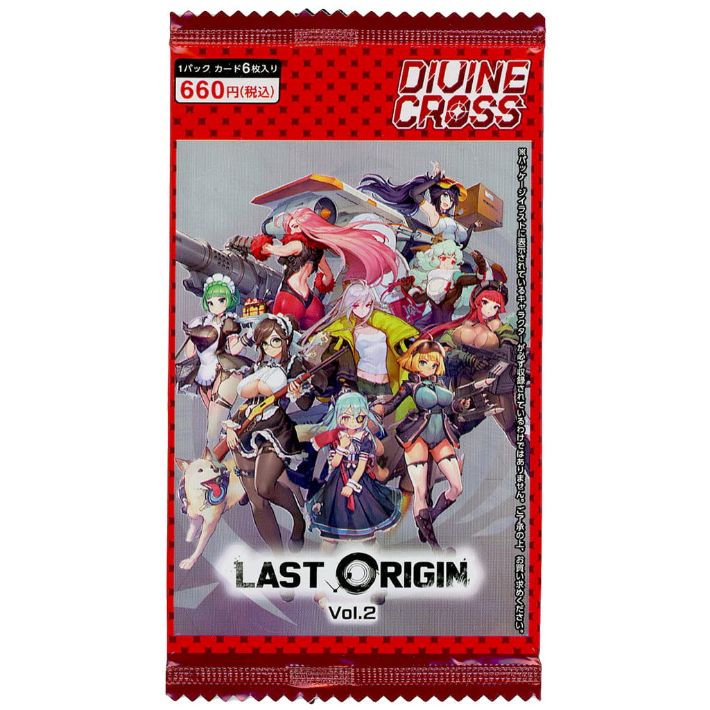 【新品即納】[TCG] DIVINE CROSS(ディヴァインクロス) LAST ORIGIN(ラストオリジン) Vol.2 ブースターパック(20240726)