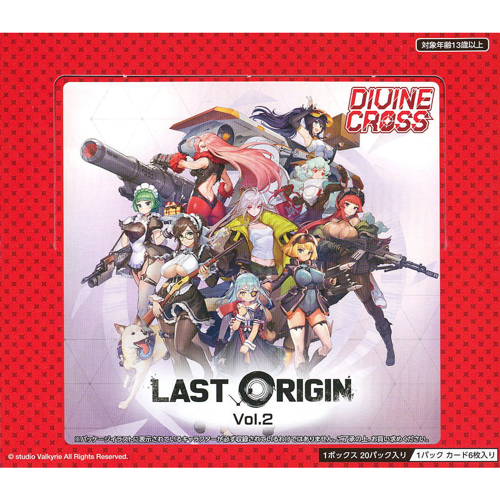 【新品即納】[BOX][TCG] DIVINE CROSS(ディヴァインクロス) LAST ORIGIN(ラストオリジン) Vol.2 ブースターパック(20パック) (20240726)