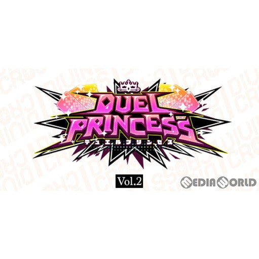 【新品即納】[カートン][TCG] DIVINE CROSS(ディヴァインクロス) DUEL PRINCESS(デュエルプリンセス) Vol.2 ブースターパック(6BOX) (20240726)