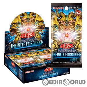 【新品即納】[TCG] 遊戯王OCG デュエルモンスターズ INFINITE FORBIDDEN(インフィニット・フォビドゥン) (CG1950) (20240427)
